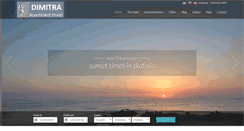 Desktop Screenshot of familyhoteldimitra.gr